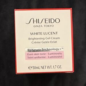 Shiseido White Lucent Brightening Gel Cream 50 ML new